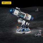 망원경 항공 우주 천문 빌딩 블록 기술 교육 조립 벽돌 블럭 선 1