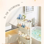 틈새 공간활용 흰색 4단 선반 철제 원형 손잡이 고구마 달인 1 고구마 달인