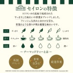 아마드티 아마드티 Ahmad Tea Ceylon Tea 100 g 100g 1개