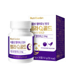 한국씨엔에스팜 뉴트리가든 식물성 멜라토닌 함유 멜라큐 골드 400mg x 30정
