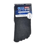 용신 고급 면 고신축 신사 연사 발가락 양말