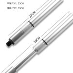 당구큐익스텐션 연장 큐대 당구큐대 당구큐 만능 확장 당구장