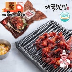 푸드맥스 대국맛짱 야심만찬 일분요리 매운 직화 숯불튤립 불닭발 튤립닭발 5개 300g