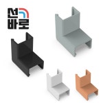 나누리 선바로 전선몰딩 내경캡 mm 3호 26X33X33