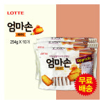 엄마손파이 대용량 254gx10개