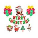 별별창고 G 크리스마스 풍선세트 29개 풍선