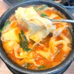 전국맛집 봉 메밀마당 - 얼큰 손 수제비 생 수제비 장칼국수 맛 2개 1 1kg
