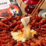 저세상 직화 튤립닭발 300g 5팩