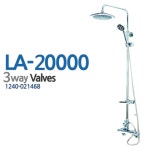 로하스 풀바디 샤워기 1개 LA-20000A