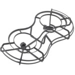 DJI 미니 4 프로용 가드 드론 소품 손상 방지 비행 안전 강화 360