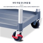 수거 잔반 음식물 보관통 쓰레기통 업소용 대형