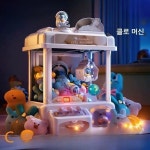 여아 뽑기기계 소품샵 미니 인형뽑기 기계