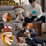 소프트 버섯인형 표고버섯 쿠션 낮잠쿠션 베개