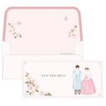 마음담아 결혼식 감사 천생연분 공란 답례봉투 백동백 100개