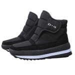 미녀언니 여성용 기모 방한화 미끄럼방지 양털 기모 스노우부츠 엄마슈즈 ss블랙 245 J1031