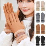 여성 겨울 뽀글이 벨트 포인트 기모 포근한 장갑