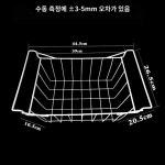 바스켓 무인 냉동고 수납 아이스크림 식품 바구니 길이 44 폭 26 높이 20 하 1개