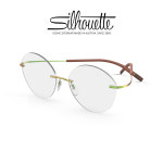 실루엣 실루엣 Silhouette 5541 IV 실루엣 TMA이건희 이재용 안경테 가벼운 초경량 티타늄 안경테 보증서포함