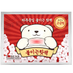 디스이즈 곰도리 하루종일 붙이는 핫팩 고급형