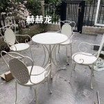 야외 테이블의자세트 카페 베란다 정원 테라스 야외용 아웃도어