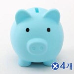 제이큐 돼지저금통 저금통 통통 배부른 스 저금통선물 중x4개