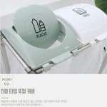 네오 리사이클 빈