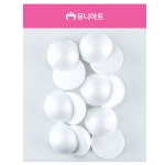 유니아트 스치로폼 반원 백구