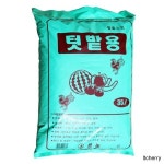 텃밭용 발효수피 35L 퇴비 밑거름 비료 화초비료 텃밭퇴비 장미영양제 원예비료 배추비료 식물영양
