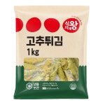 우리에프에스세진메탈점주 | 세진에프엔에스 식자재왕 고추튀김 1kg