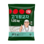 푸르온 고기 왕교자 1.05kg
