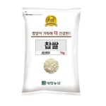 대한농산 국산 찹쌀 1kg