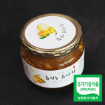 섬바다식품 섬바다식품 수제 유기농 유자차 500g 24년 유기농 햇유자차