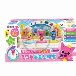 샘샘스 핑크퐁 동요 노래방 아기노래방장난감 노래연습기 동요노래방마이크