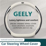 Geely Geometry C Monjaro Coolray Tugella GX3 Atlas Emgrand EC7 GC6 GC9 CK EC8 용 자동차 핸들 커버 미