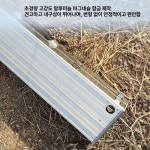 민물 낚시 좌대 의자 소좌대 받침대 접이식 바다 표준형 1 스테인리스 포대 1 스테인리스 포대걸이 하나 560X300