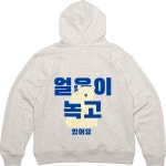 51HD 뒷면 얼음이 녹고 곰은 어디 의류프린팅 JHQSYQ86