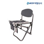 머털낚시 제일공업 바란스 의자 민물 낚시의자