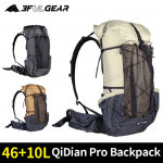 3F UL GEAR QIDIAN Pro 46 10L 배낭 야외 초경량 방수 캠핑 하이킹 스포츠 가방