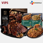 씨제이푸드빌 VIPS VIPS 빕스 왕갈비 폭립 볶음밥2종 멕불 COL01150