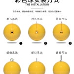 스텐구 스텐봉 장식 대형 모형 스텐 원형볼 원형 대형스텐구 부티크볼 19MM304