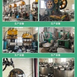 스텐구 스텐봉 장식 대형 모형 스텐 원형볼 원형 대형스텐구 부티크볼 19MM304