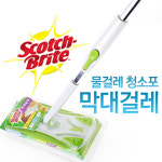 3M 3M 뽑아쓰는 물걸레 청소포 막대걸레 밀대 대걸레 방걸레 마대자루 청소기 물청소 패드