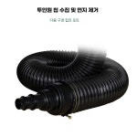 DS 집진기종류 휴대용 가루 분진 목공용 집진기