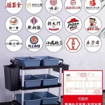 주방 식당 카트 서빙 이동식 호텔 서빙카트 트롤리 식당카트