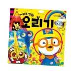캐릭터 미술놀이 오리기 가위 유아학습 유아공예