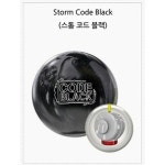 스톰 STORM 공인구 스톰 코드블랙 볼링공 시소백증정 14 1개