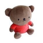 미피 보리스 시팅 인형 25cm