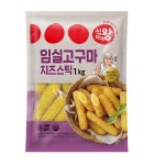 디케이식품 식자재왕 임실 고구마 치즈스틱 1kg