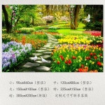 다채로운 꽃 접착 자연 데코 심플 숲속 풍경 침실 원룸 거실 포인트 벽지 스타일 4 크다