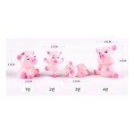 알티피아 미니어처 돼지 4종 1번 20개